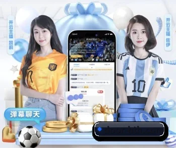 关于我们 - 体育资讯内容服务 | hth.com