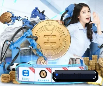 国际化进程（hth）